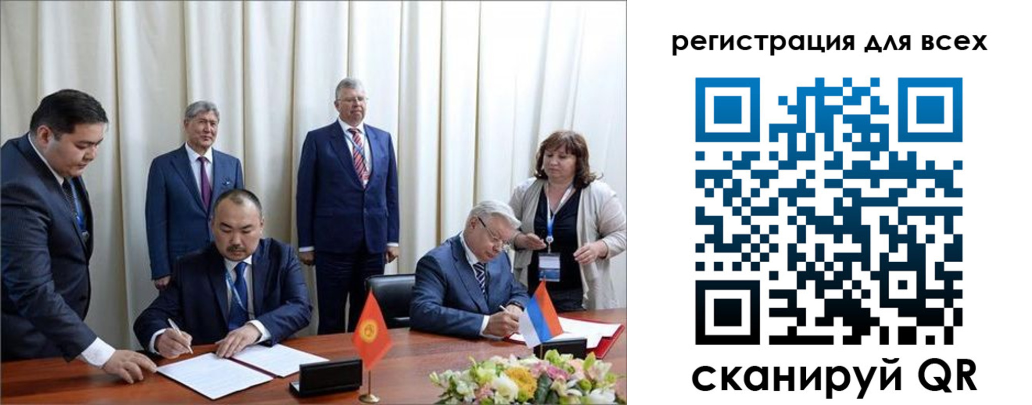 прописка от собственника в Каменке